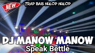 DJ MANOW MANOW TRAP BATTLE SUMBERSEWU BASS NULOP²  | SOTOK ENTERTAINMENT