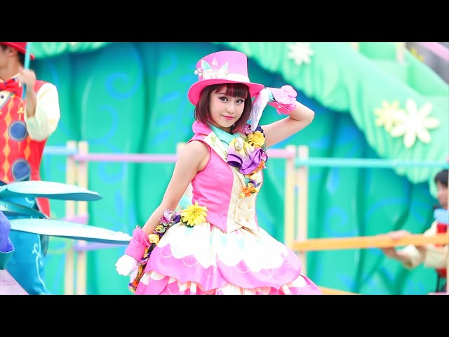 Tip-Top イースターディズニー