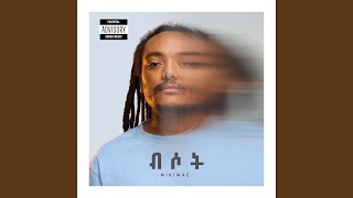Menged Situn - MikiMAC