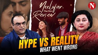 Download Lagu Neelofar Film Review | Hype Vs Reality | What Went Wrong | Narratives MP3