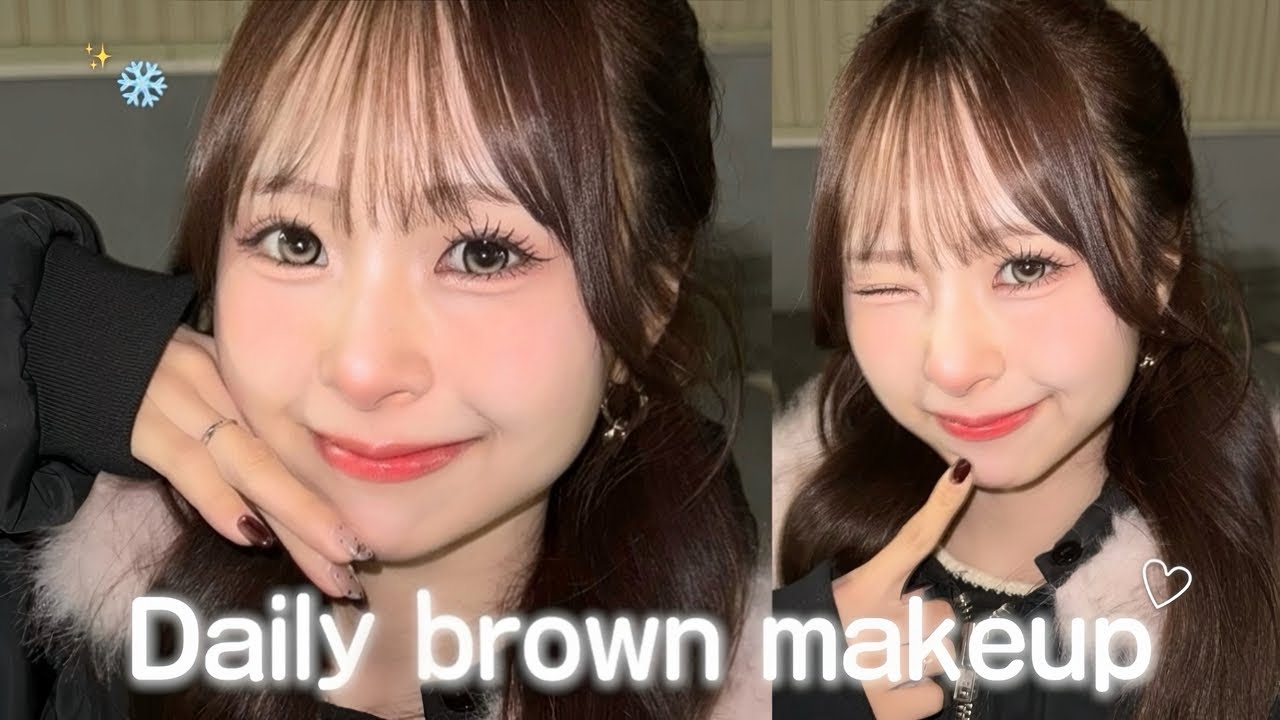 【毎日メイク】冬の圧倒的モテ盛れ☃️💕守りたくなるキラキラ多幸感冬メイク❄️✨