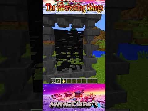 The interesting things
