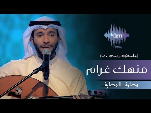 فيديو: كيف تتهجى متعب؟