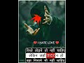 Bitta hodaki matta bettige bandara  balu belgundi  new love song 