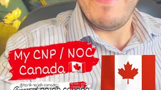 Trouver mon cnp canada find my noc canada 2022 معلومات للهجرة الى كندا