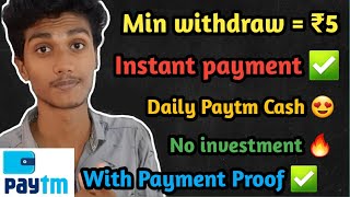 Minimum redeem = ₹5 | Instant Paytm cash | Best money earning app | Make money online | Mx Player