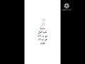 اكتر حاجه بحبها فيكي قلبك