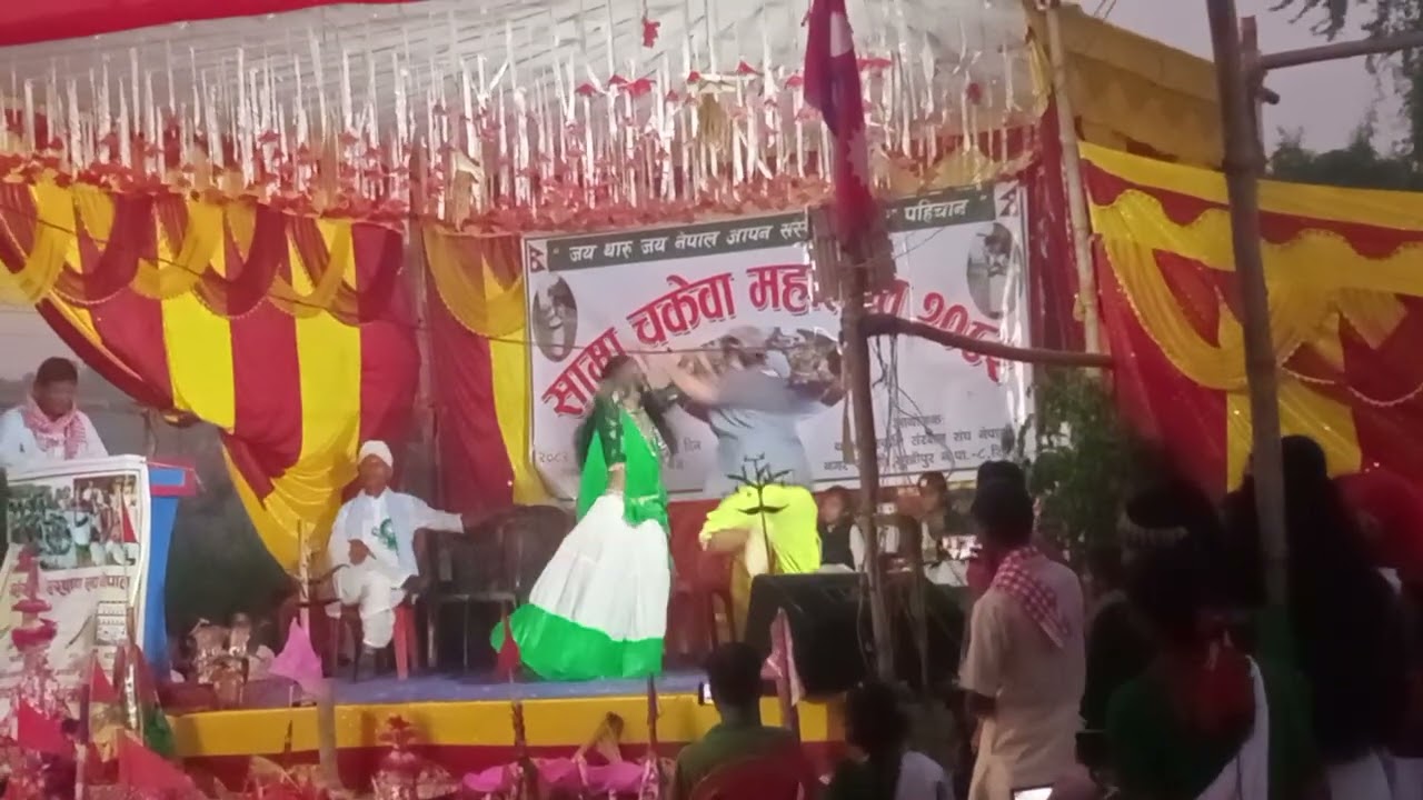 Sama chakewa ko cultural dance