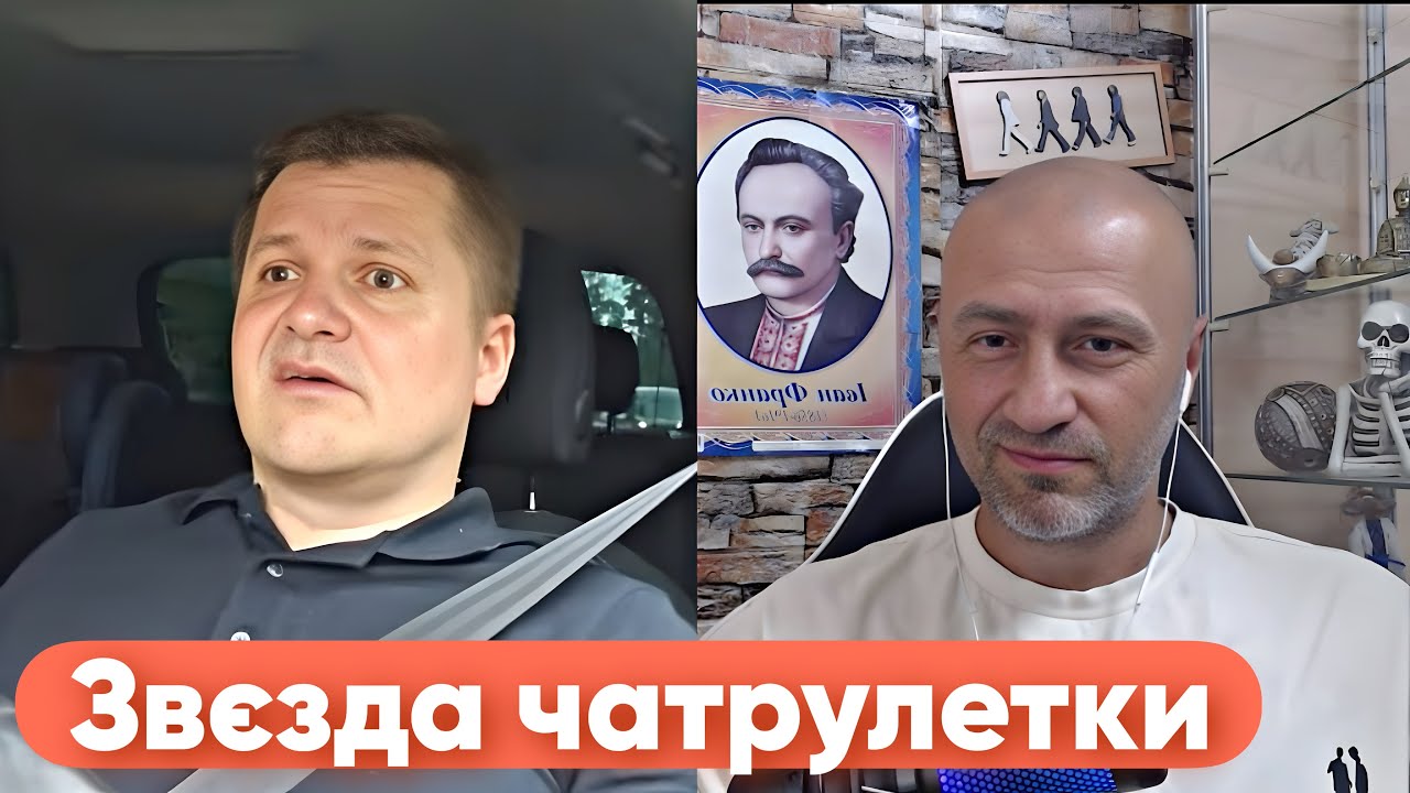 РФ АГРЕСОР ОКУПАНТ ЧИ ОСВОБОДІТЄЛІ