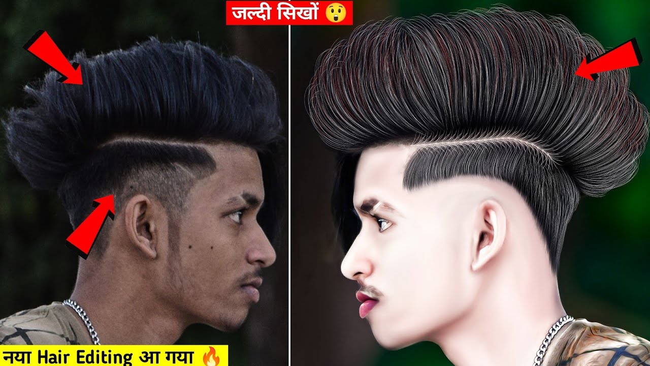 Autodesk sketchbook Hair cut Photo Editing Face Smooth Editing New tricks  2022 #short | Autodesk sketchbook Hair cut Photo Editing Face Smooth Editing  New tricks 2022 #short Hi friends i am Muhammad