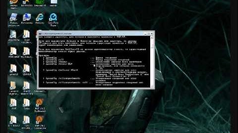 How To Find Your Ip Address On Vista\Xp