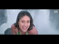 Aayi Re Aayi Re Khushi | Kareena Kapoor | Sunidhi Chauhan | Fardeen Khan | Khushi Movie Mp3 Song