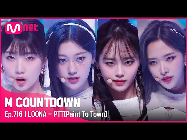 [LOONA - PTT (Paint The Town)] KPOP TV Show | #엠카운트다운 EP.716 | Mnet 210701 방송 class=