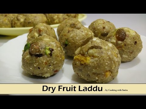 dry-fruit-laddu-recipe-in-hindi-by-cooking-with-smita-|-ड्राई-फ्रूट-के-लड़डू-|-winter-special