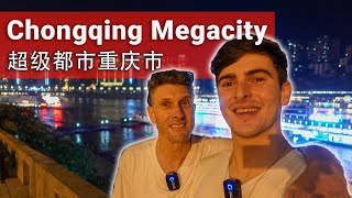 Arriving in China's Insane Megacity : Chongqing China // (含中文字幕) // 抵达中国的巨型都市：中国重庆