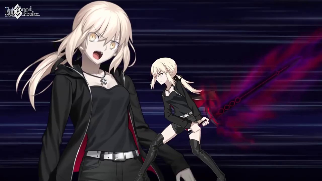 FGO】宝具演出＿アルトリア・ペンドラゴン〔オルタ〕「約束された勝利