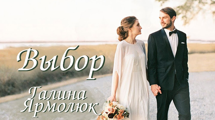 💗 ВПЕРВЫЕ на YouTube 💗ВЫБОР💗 Христианские рассказы. Истории из жизни. Для широкого круга.