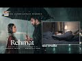 Rehmat Episode 23 | Teaser | Junaid Khan | Hina Tariq | Binge - शृंखला