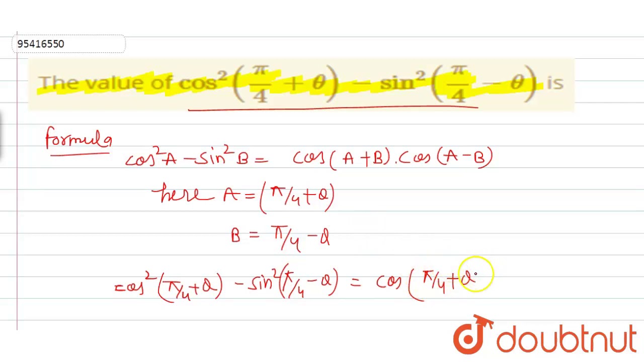 The Value Of cos 2 pi 4 theta sin 2 pi 4 theta Is YouTube The Value Of cos 2 pi 4 theta sin 2 pi 4 theta Is YouTube