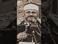 سمعت سوره يوسف من الشيخ سيد متولي ما يقارب سبع مرات كل مره مختلف عن الثاني #القران_الكريم #المنشاوي