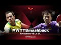 Lin Gaoyuan vs Hugo Calderano | WTT Cup Finals Singapore FULL Match Replay