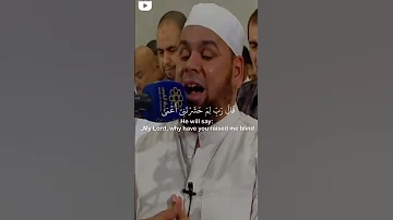 قال رب لم حشرتني أعمى وقد كنت بصيرا القرآن الكريم القرآن الكريم القرآن الكريم 
