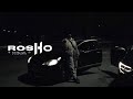 Rosko  heja clip officiel