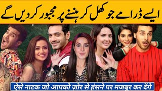 Pakistani Top 15 Comedy & Funny Dramas | Best Pakistani Comedy Dramas