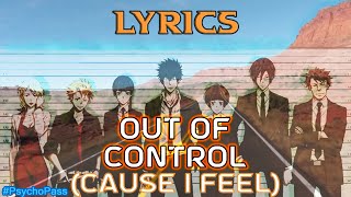 Out of Control - Nothing's Carved in Stone [LYRICS] Resimi