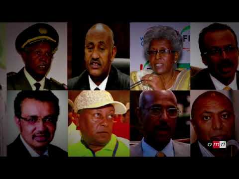 OMN ከበደኖ እስከ ቡኖ በደሌ Documentary Nov 3 2017