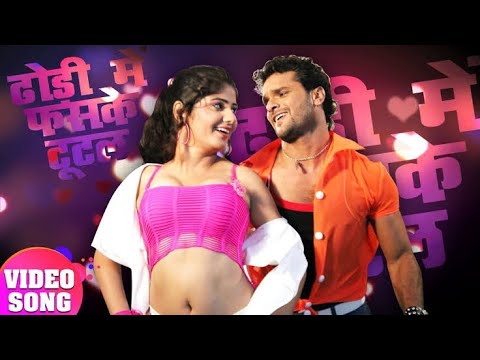 bhojpuri holi khesari lal video mp4