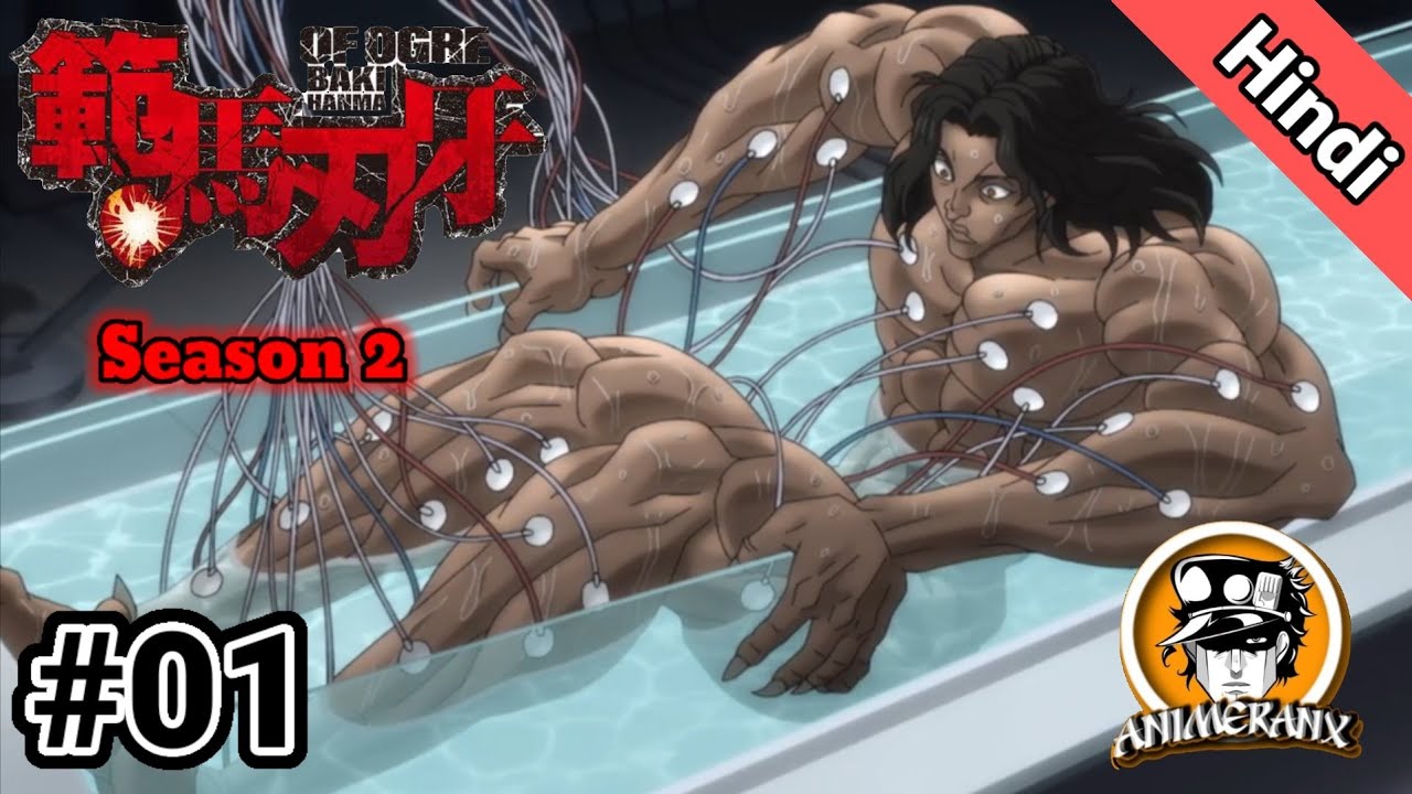 Baki Hanma Season 2 - watch full episodes streaming online