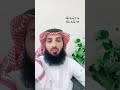 ما لا ي درك ك ل ه فلا ي ترك ج ل ه 