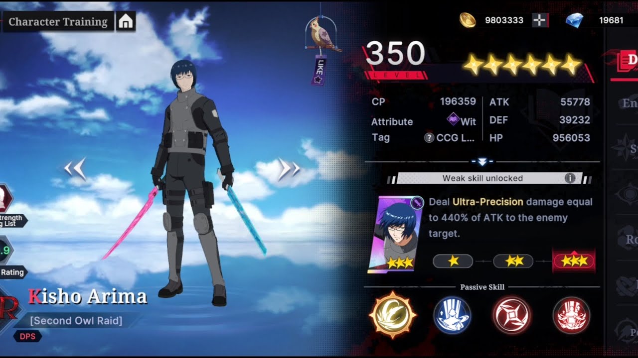 Up Kisho Arima [Second Owl Raid] to MR | Tokyo Ghoul: Break the Chains 