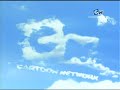 Cartoon Network UK Bumper 2006 