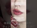 DIORリップオイルで色気爆誕💋#新作コスメ #dior #リップ #コスメ