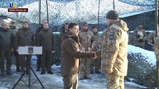 Владимир Зеленский вручил государственные награды военным в зоне ООС