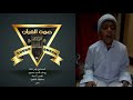 يوسف السيد محمود من مسابقة صوت القرآن Sound Quran 