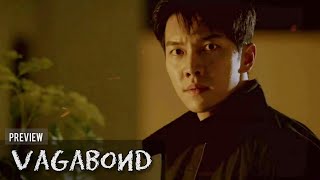 Vagabond Ep 15 [PREVIEW] | 배가본드