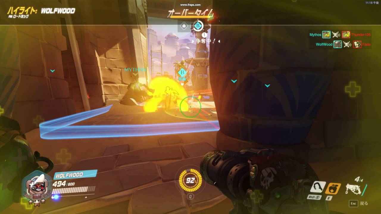 Clearing the Skies Since 16/5/24 - YouTube