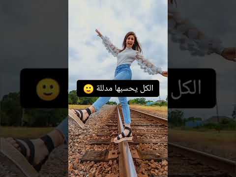 معآناة الأ خت الصغيرة علم النفس