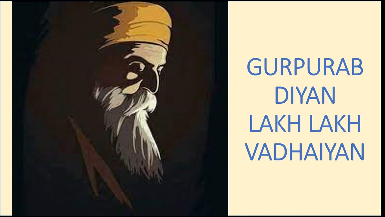 Nanak Chinta Mat Karho Shabad Gurbani Kirtan (Lyrical with meaning