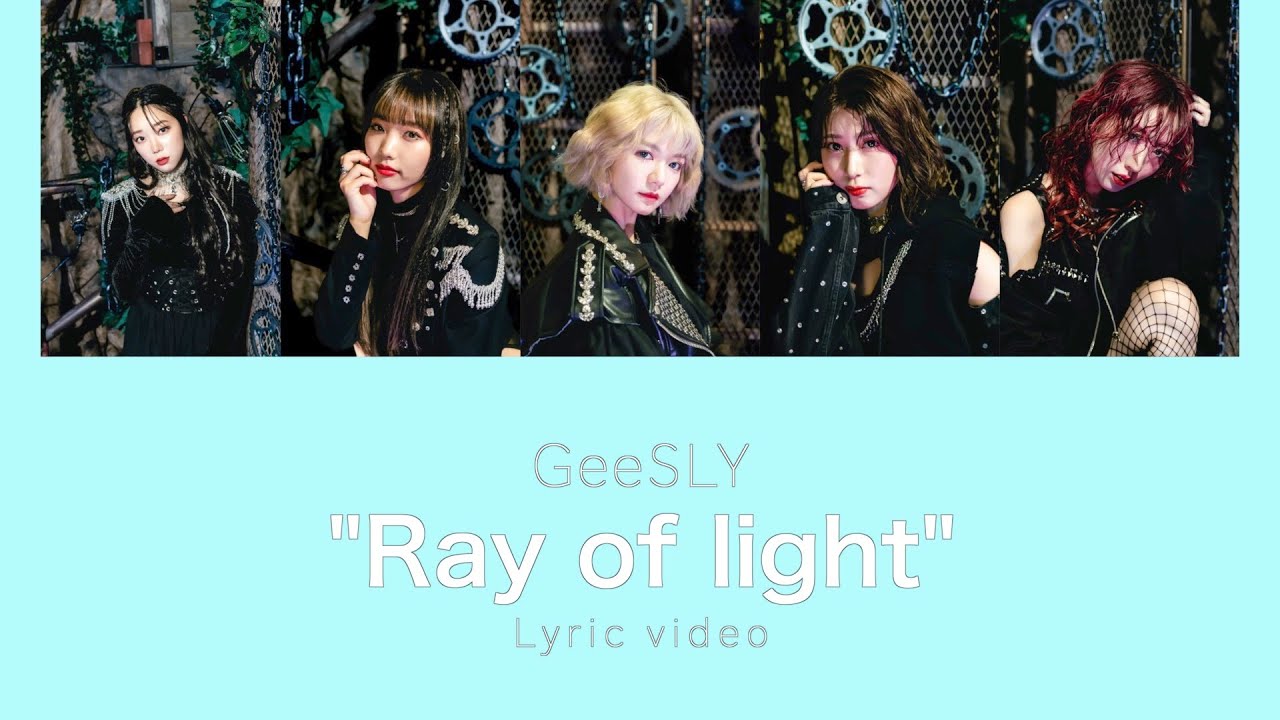 GeeSLY "Ray of light" Official Lyric Video auf YouTube ansehen GeeSLY "Ray of light" Official Lyric Video auf YouTube ansehen