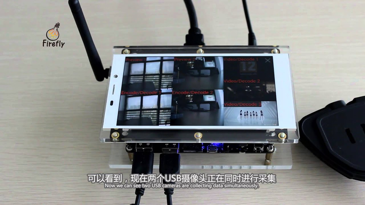 Firefly-RK3288——The multi-coding and decoding functions - YouTube