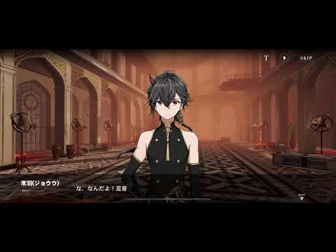 パニシング：グレイレイヴン パニグレ 第二弾 DMMスクラッチ 　常羽 公式】パニシング：グレイレイヴン on X: 