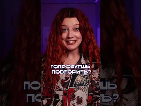 Жду тебя в INST: purpurlady😍 Делюсь закадровой и закулисной жизнью🎬🎭 Ставь лайк, подписывайся🤍