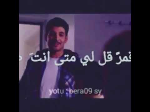 حبيبي على الدنيا