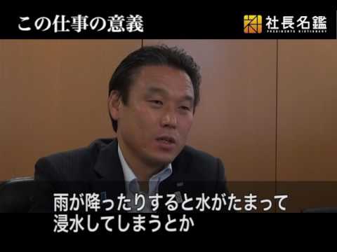 オリジナル設計 vol.2 価値観