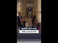 ترمب خلال توقيع الاتفاق مع إيران: هذا لم يكن سهلا