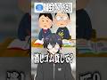 【嘲笑】ボイスを懇願されたYouTuberの末路【ニキ/女子研究大学/最強無敵連合】【雑談】